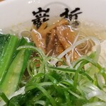 ラーメン巌哲 - 鮪塩(しびしお)