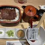 雅じゃぽ - 
