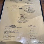 ワーズワース - 