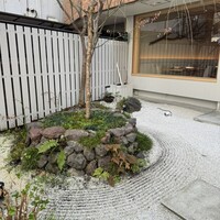 ハコニワ - 