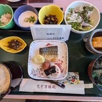 札幌 なだ万雅殿 - 