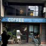 喫茶 マドラグ - 外観