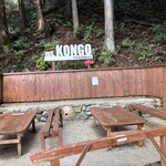 山の豆腐 - 