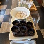 サガシティホテル - 