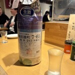 焼鳥 はちまん - 