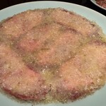 焼肉 おくむら - ネギタン塩