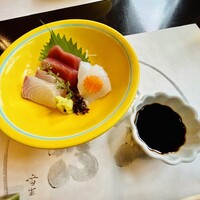 大志満 横浜店 - 