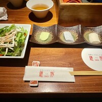 羅豚 はなれ - 