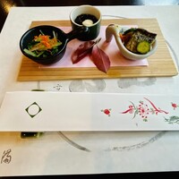 大志満 横浜店 - 