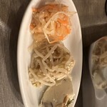 うしごろバンビーナ - 