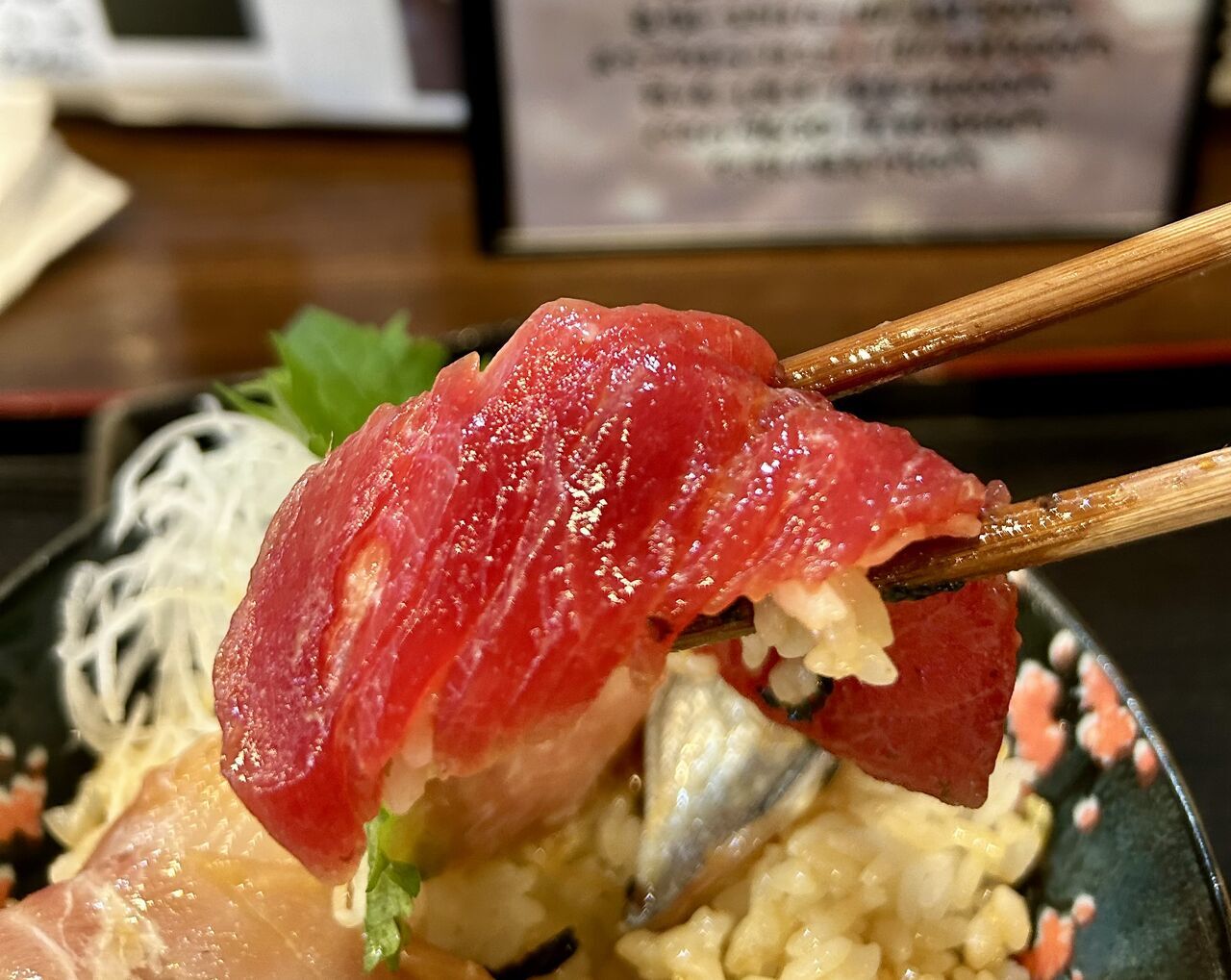 写真 : 食道楽 いちごいちえ - 三崎口/居酒屋 | 食べログ