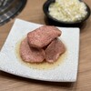 焼肉山水 虎ノ門ヒルズ店
