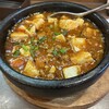 香香飯店 静岡2号店