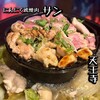 にんにく鶏焼肉サン