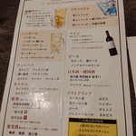 京の焼肉処 弘 - 