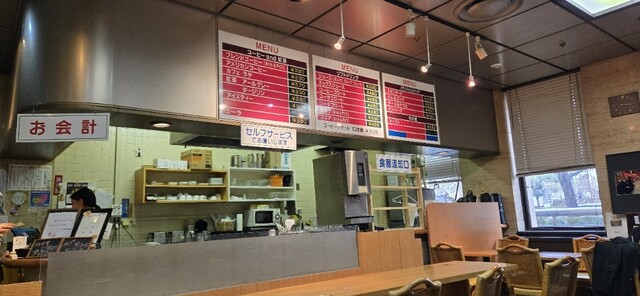 Stella Shiyakusho Ten photo 4