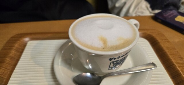 Stella Shiyakusho Ten