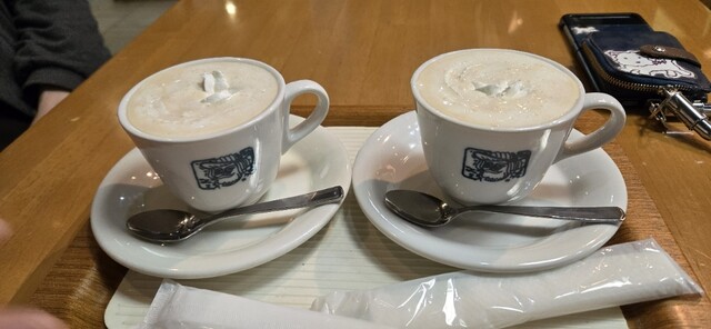 Stella Shiyakusho Ten photo 3