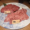焼肉 にくなべ屋 神戸びいどろ 北野坂店