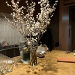 西洋料理店 note - 