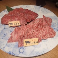 焼肉 にくなべ屋 神戸びいどろ 北野坂店 - ■上赤身・イチボ