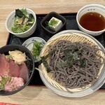 目利きの銀次 - 