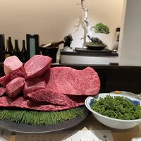 うし松 - 