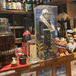 Paikaji Ginza Hatchome Ten - 