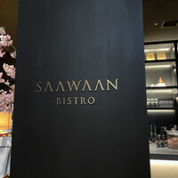 SAAWAAN BISTRO - 