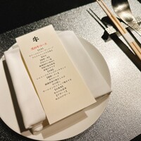 焼肉牛印 銀座店 - 