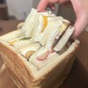 神戸サンド  - 