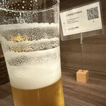 Cafe de Spice - エンジェル