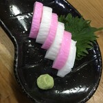 旬菜人 おしどり - 