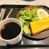 ニコタマ デイズ カフェ