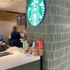 スターバックスコーヒー ココノ ススキノ店