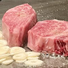 若会席大和館 - 飛騨牛ロースとヒレ