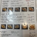 デリー 上野店 - 