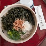 松本蕎麦店 - のりかま