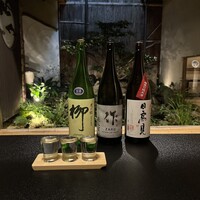 京都三条 箔 - 