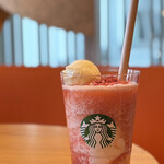 スターバックスコーヒー ミナモア広島4階店  - 