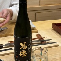 寿司処 しん - 