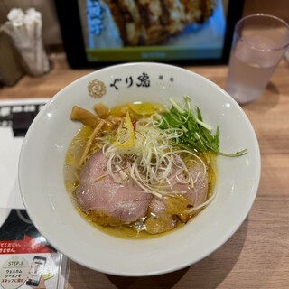 麺処ぐり虎_0