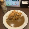 カレーハウス ＣｏＣｏ壱番屋 三条燕インター店