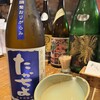 和酒酔処　わく