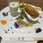 kitchen俊貴 - 