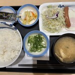 松屋 - 