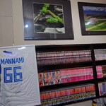 ほびーい喫茶店 - 内観