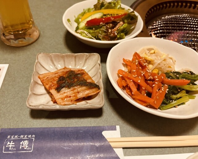 Gyuden Nissei Shin Osaka Biru Ten photo 5