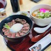 あか牛丼専門店 ごとう屋