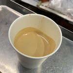 Italiano Espresso - 